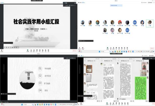 beat365中文官方网站举行2023—2024学年度社会实...